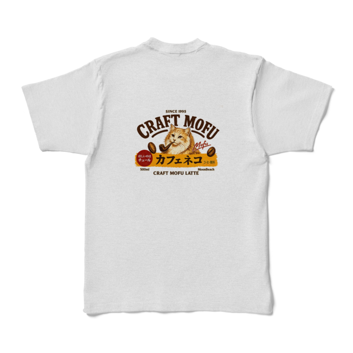 カラーTシャツ - XL - アッシュ (淡色)