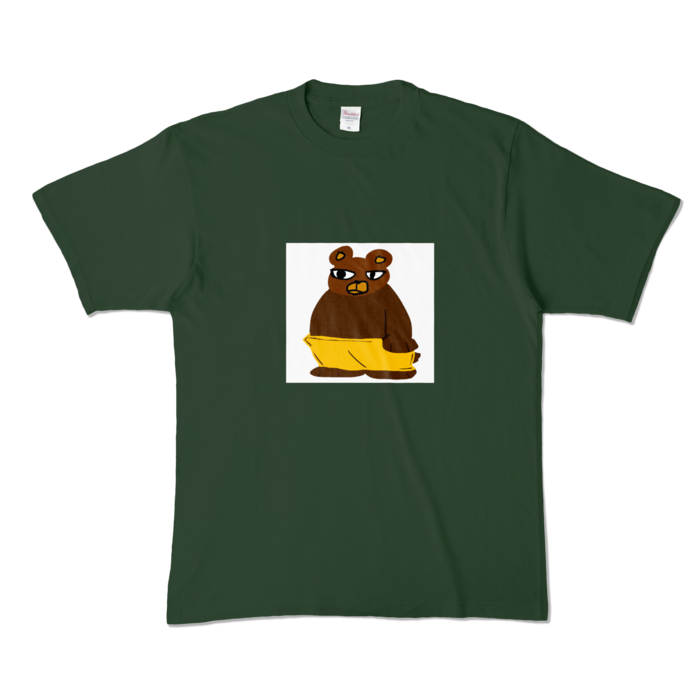 カラーTシャツ - XL - フォレスト (濃色)