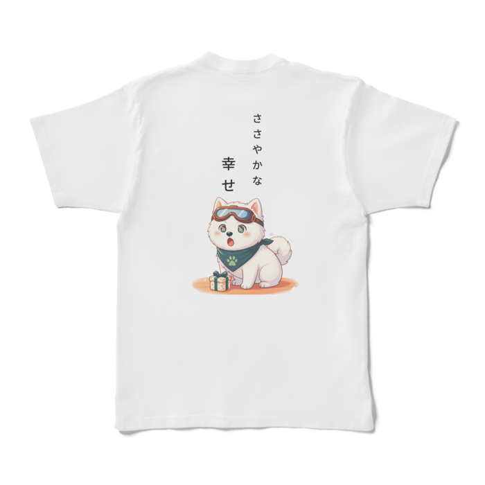 Tシャツ - XL - 白(2)