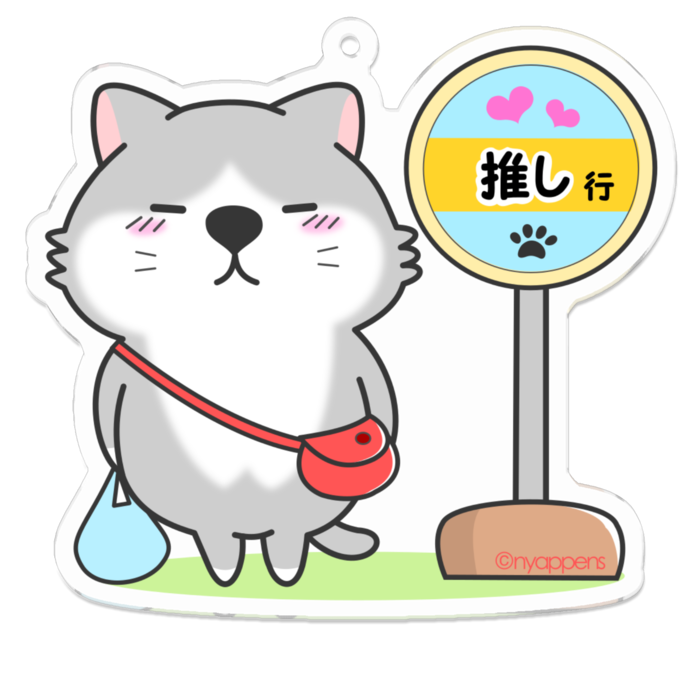 アクリルキーホルダー - 70 x 70 (mm)