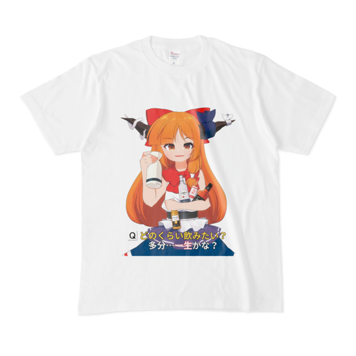 Tシャツ - M - 白