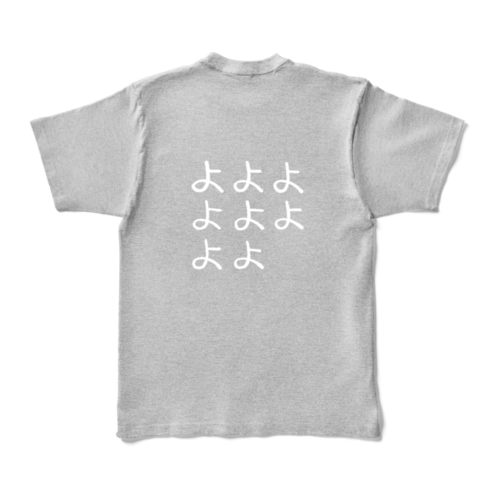 カラーTシャツ - XL - 杢グレー (濃色)