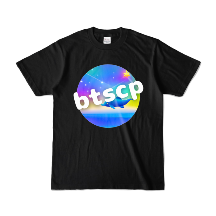 カラーTシャツ - S - ブラック (濃色)|Colored T-Shirt - S - Black (Dark)