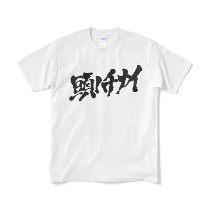 白・Mサイズ