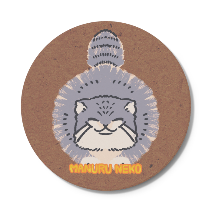 コースター - 円形