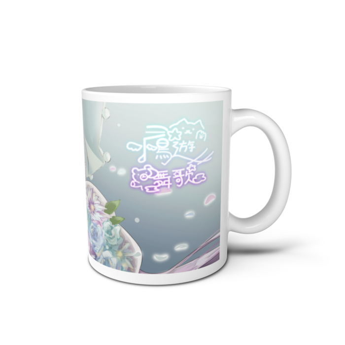 マグカップ - 直径 8 cm / 高さ 9.5 cm