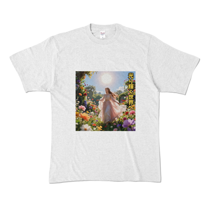 カラーTシャツ - XL - アッシュ （淡色）