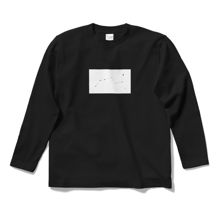 Black - S -