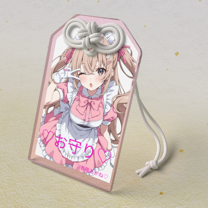 アクリルお守り - 50 × 80mm