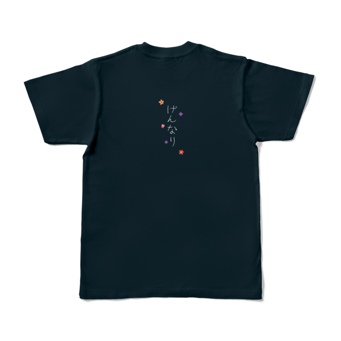 カラーTシャツ - S - ネイビー (濃色)