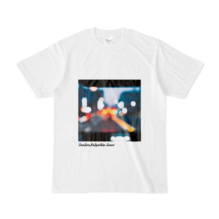 Tシャツ - S - 白