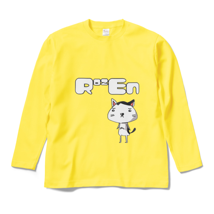 ロングスリーブTシャツ - M - イエロー(黄)