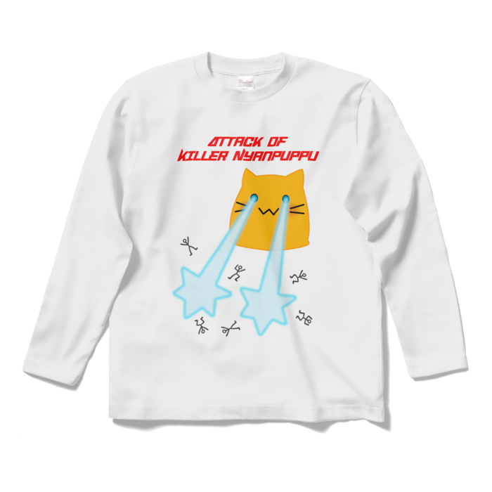 ロングスリーブTシャツ - S - ホワイト