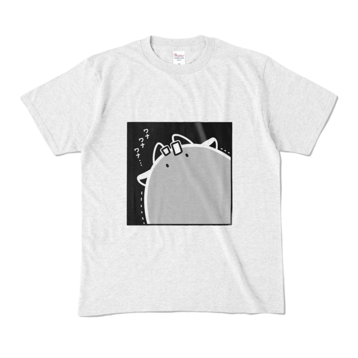 カラーTシャツ - M - アッシュ (淡色)