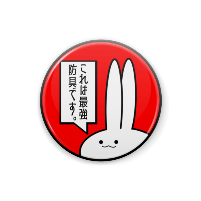 缶バッジ - 25mm