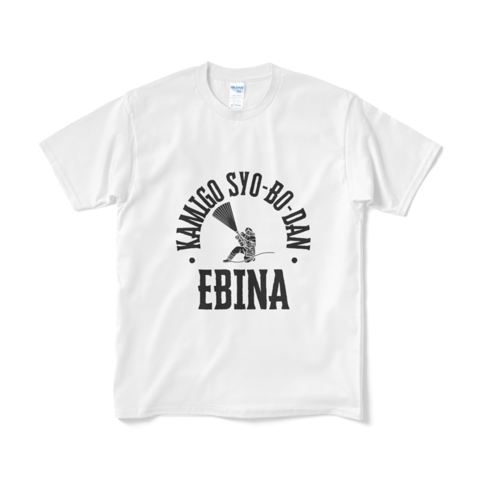 Tシャツ(短納期) - M - ホワイト