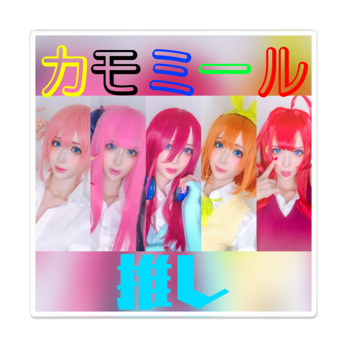 五つ子推しアクリルバッジ - 100 x 100 (mm)(1)