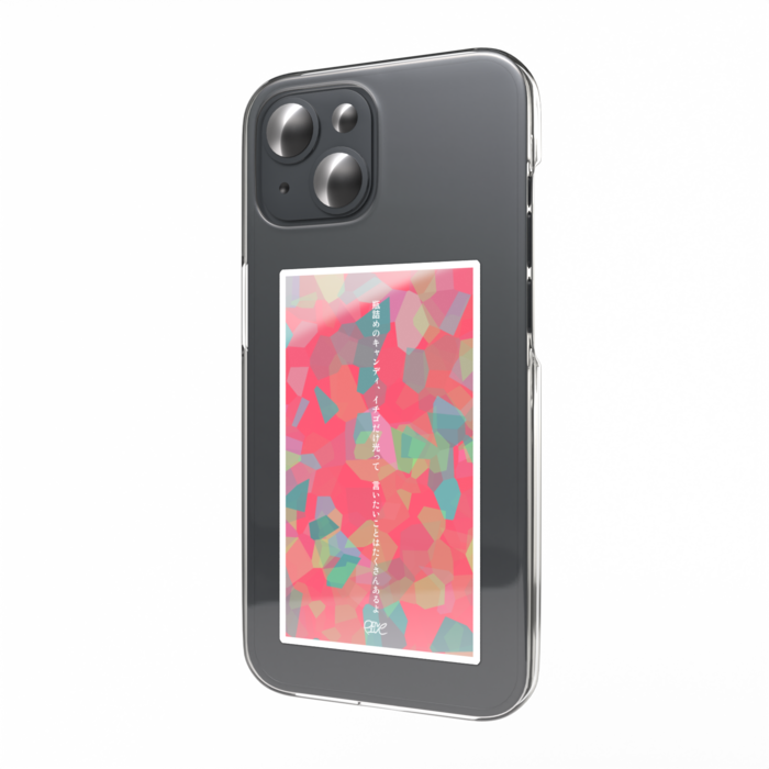 スマホステッカー - 縦