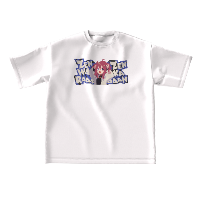 ビッグシルエットTシャツ - L - 正面(1)