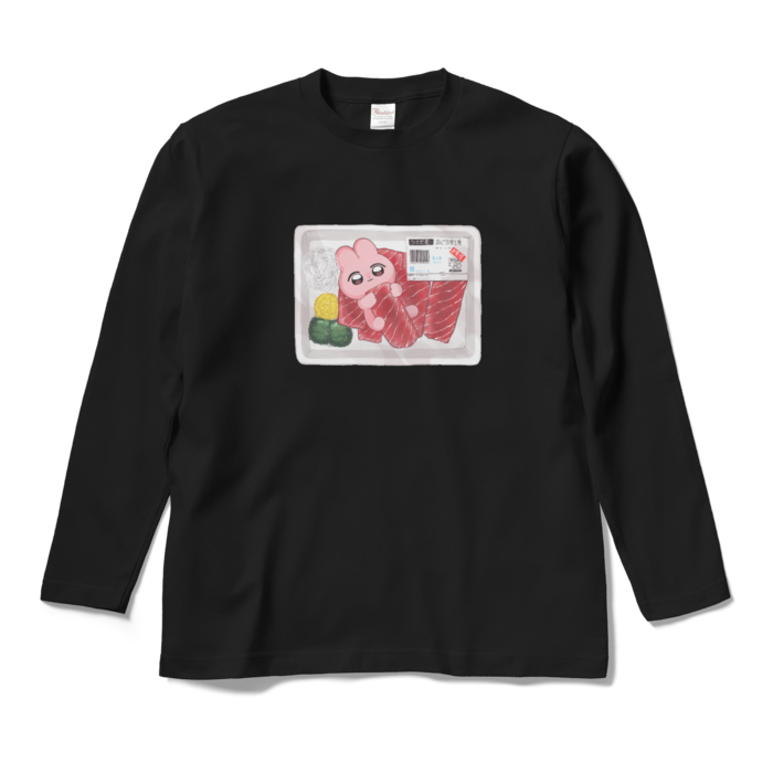 ロングスリーブTシャツ - M - ブラック