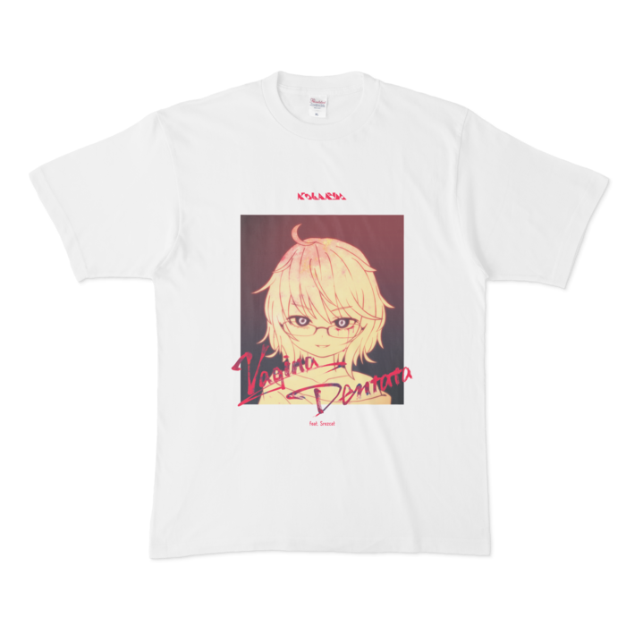 Tシャツ - XL - 正面