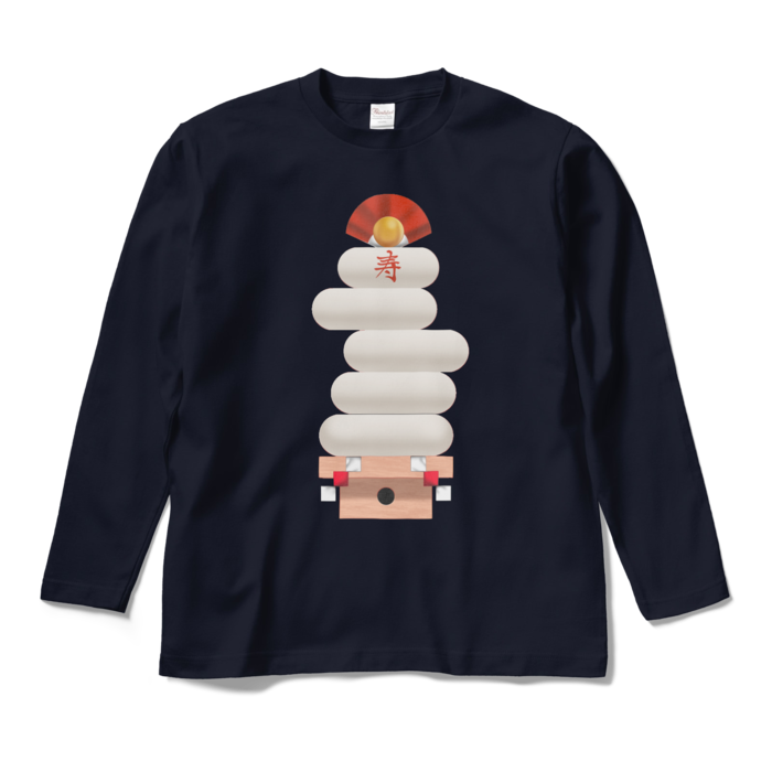 ロングスリーブTシャツ - M - ネイビー