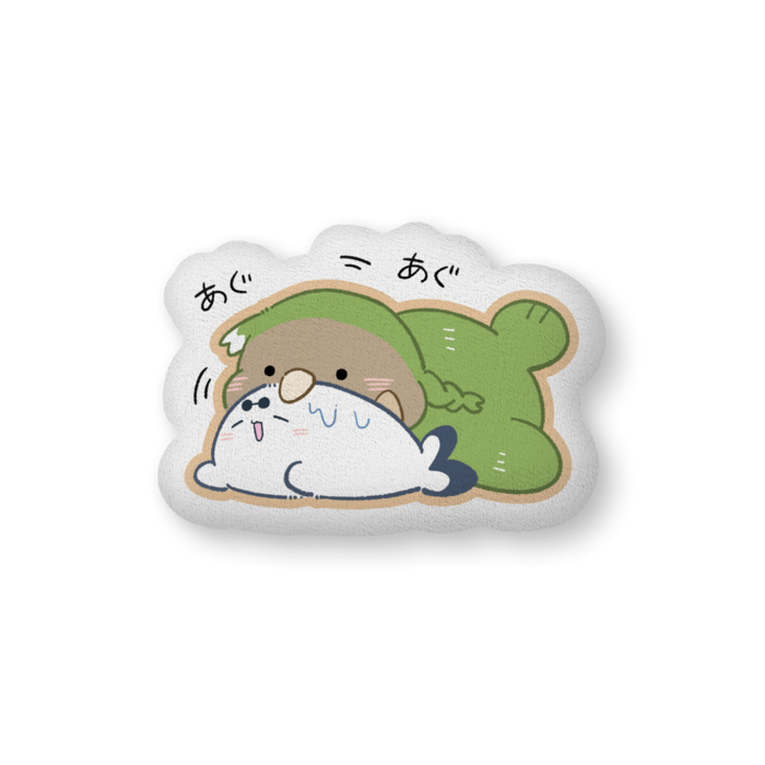 ふかふかクッション - 中（H36×W56cm） - 両面