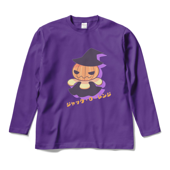 ロングスリーブTシャツ - M - パープル