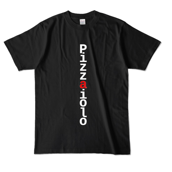 ピザ職人Tシャツ - L - ブラック (濃色)