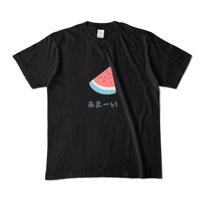 カラーTシャツ - M - ブラック (濃色)