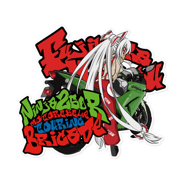 ステッカー - 160 x 160 (mm)(1)