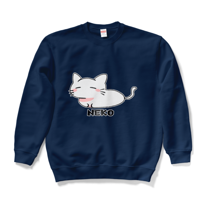 スウェット - L - ネイビー