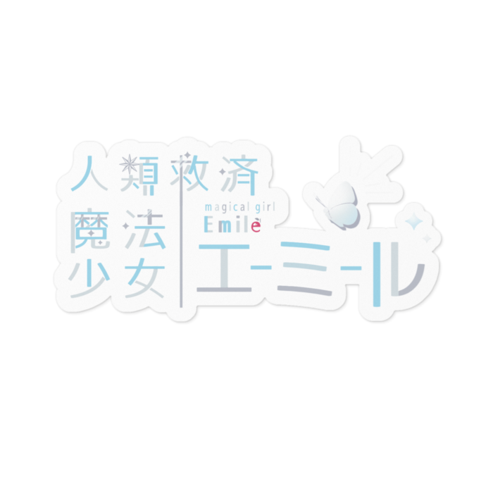 ネームロゴ