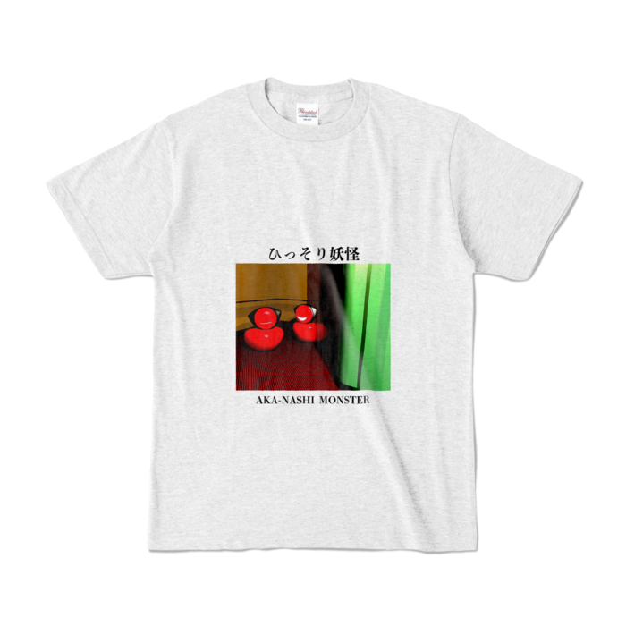 カラーTシャツ - S - アッシュ (淡色)