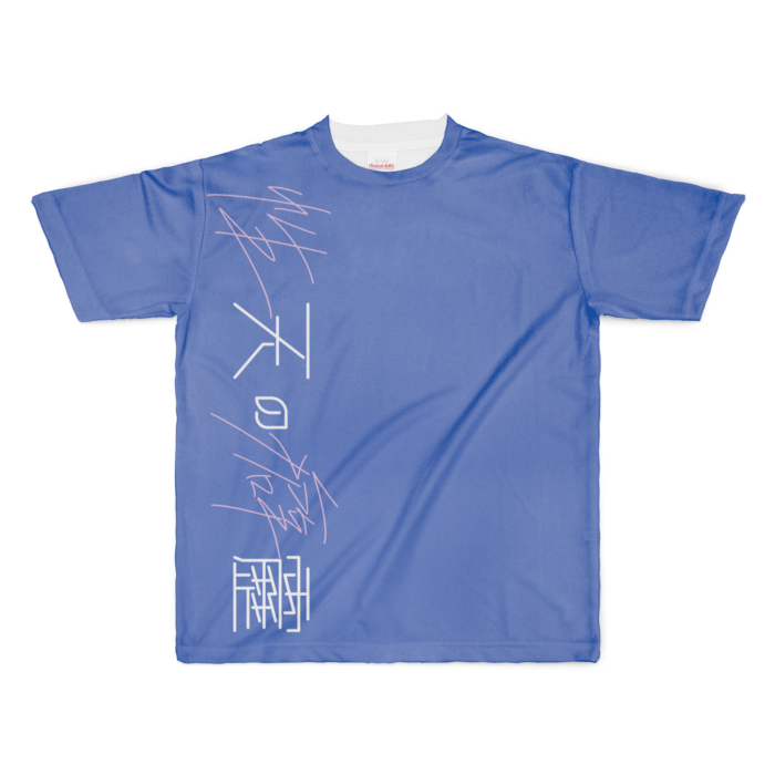 フルグラフィックTシャツ - XL - 両面印刷