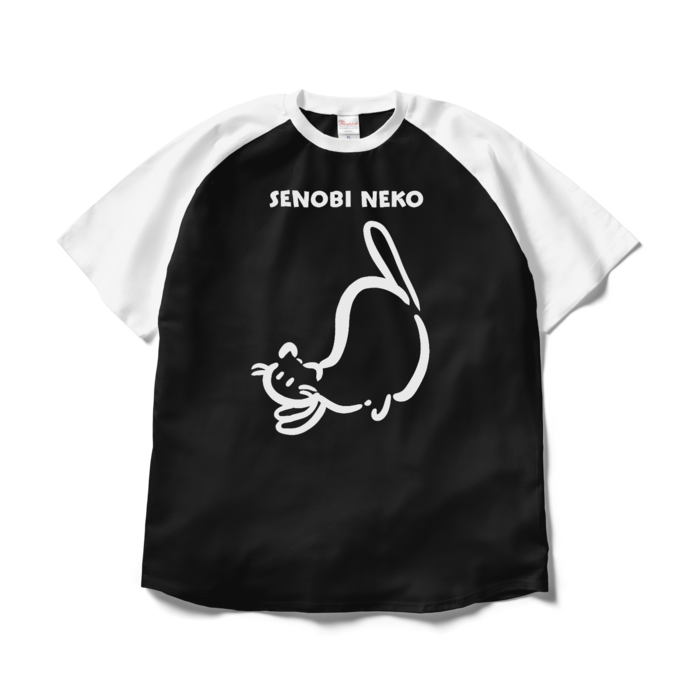 ラグランTシャツ - XL - ブラック×ホワイト