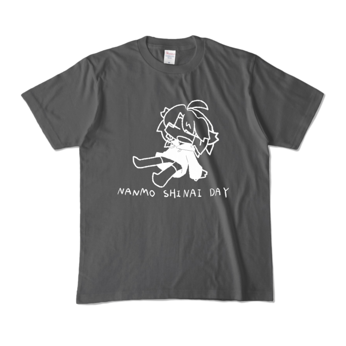 カラーTシャツ - M - チャコール (濃色)