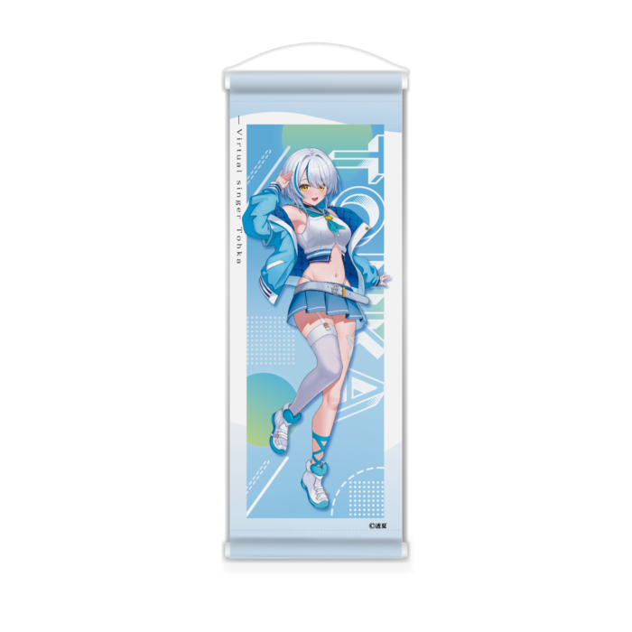 ミニタペストリー - 182x515(mm)