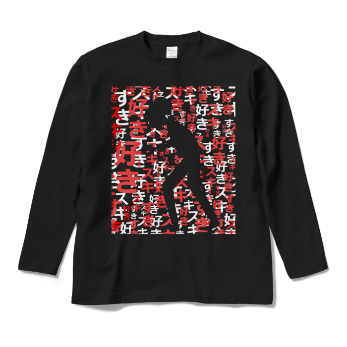 ロングスリーブTシャツ - M - ブラック