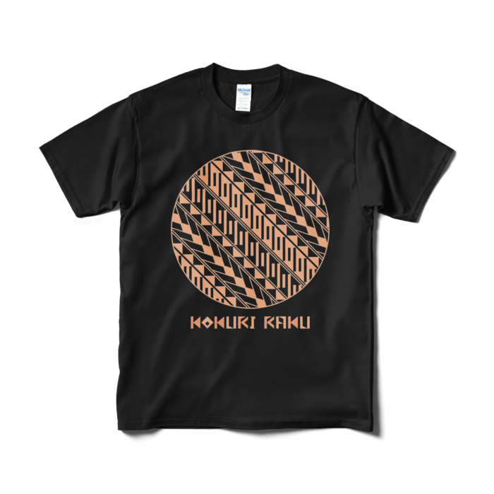 Tシャツ（短納期） - M - ブラック