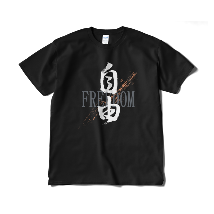 Tシャツ（短納期） - XL - ブラック