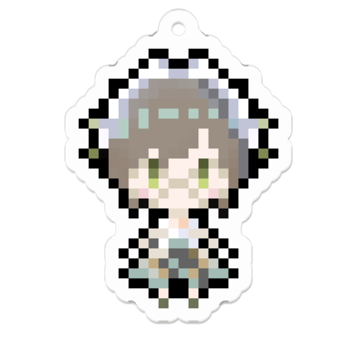 Siloe - 50 x 50 (mm)