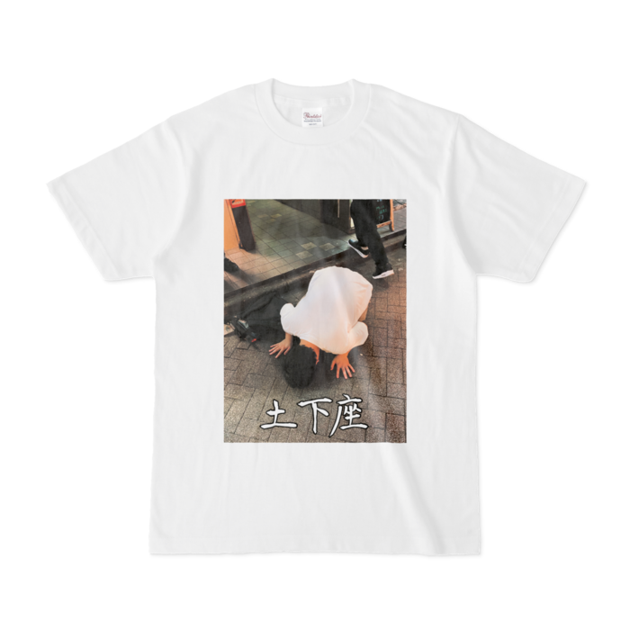 Tシャツ - S - 白