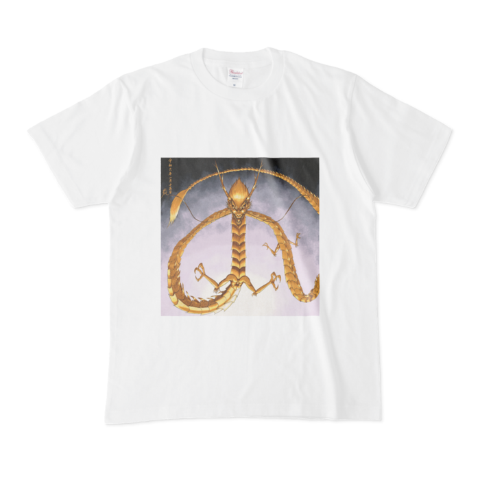 Tシャツ - M - 白
