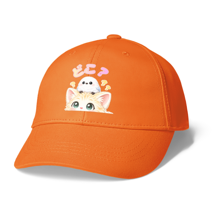 キャップ - オレンジ