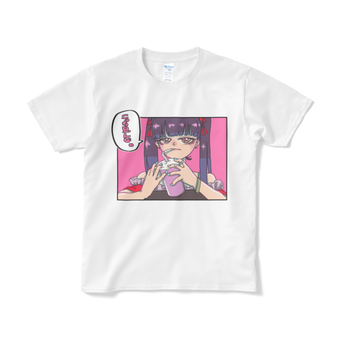 Tシャツ（短納期） - S - ホワイト