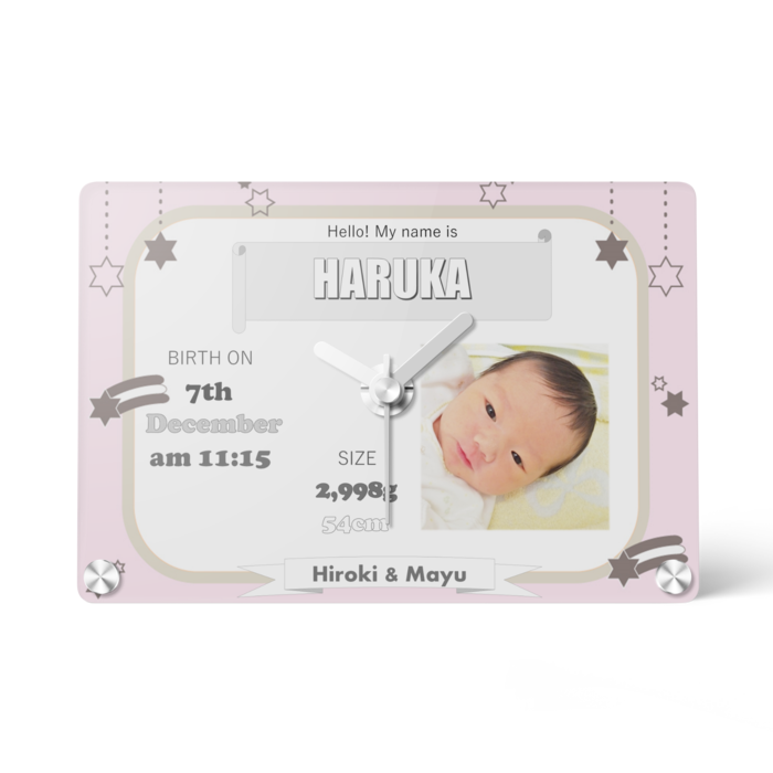 アクリル時計 - 148x100mm