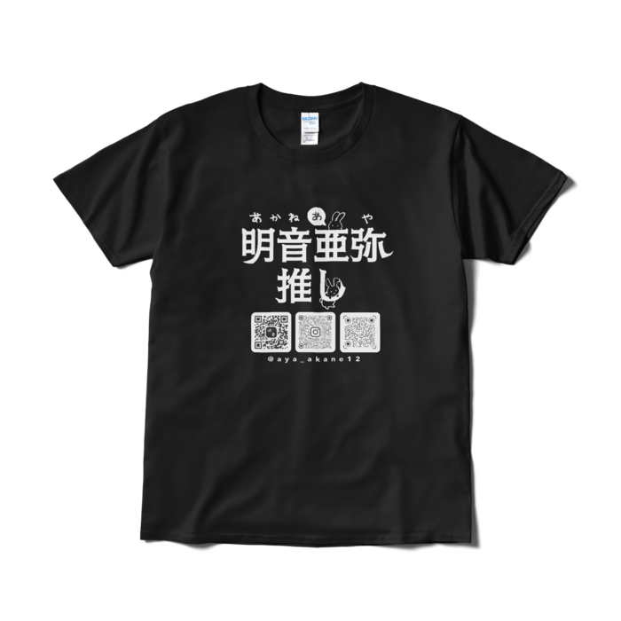 【『明音亜弥推し』ガチver】 Tシャツ- L - ブラック