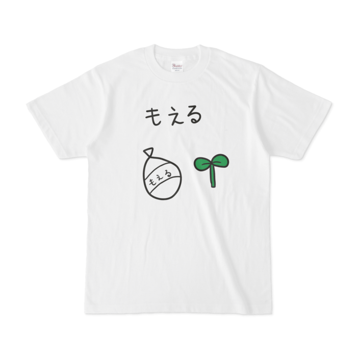 Tシャツ - S