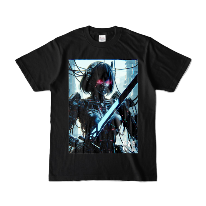 カラーTシャツ - S - ブラック (濃色)